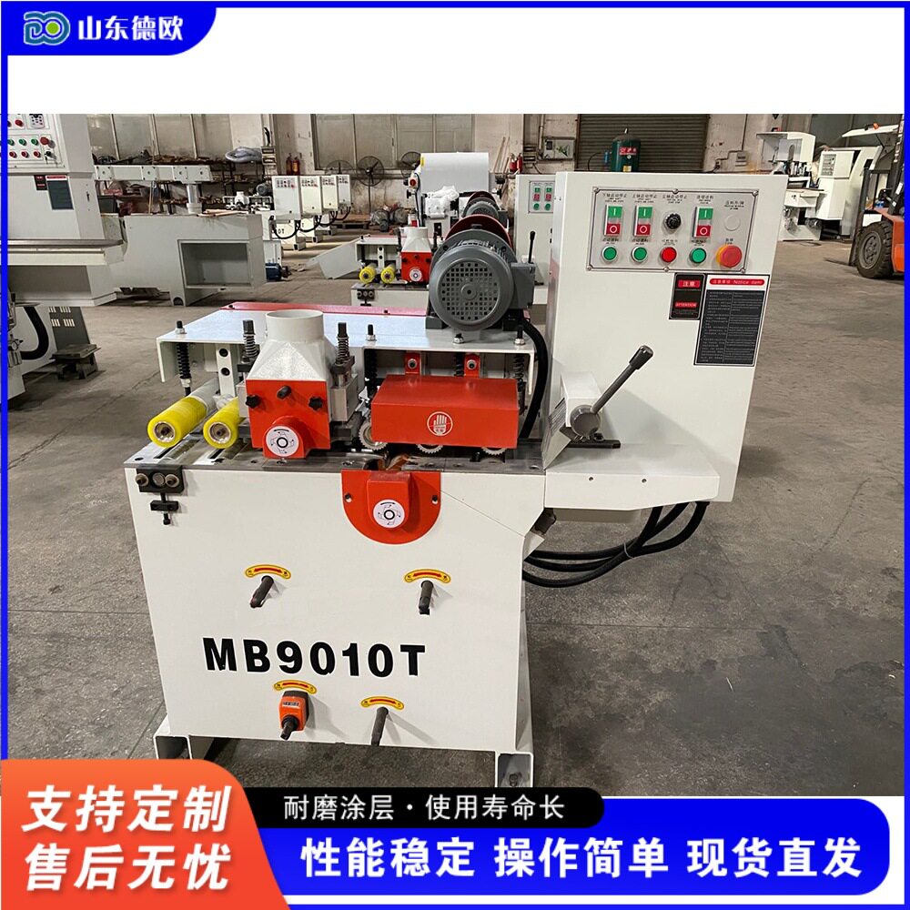 自动进退料高速圆棒成型机