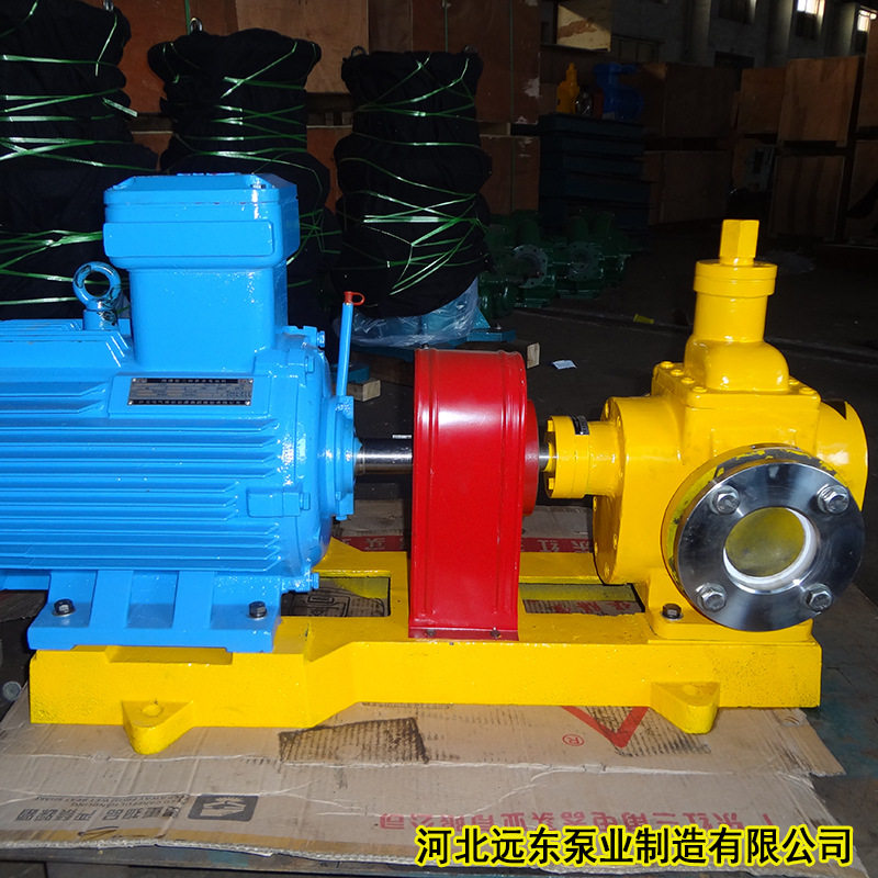 远东泵业YCB圆弧齿轮泵0.6m3/h