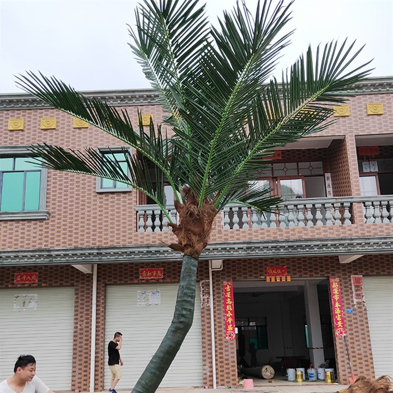 椰子树仿真 室外景m观装饰玻璃钢椰树酒店园林绿化工程仿真椰子树