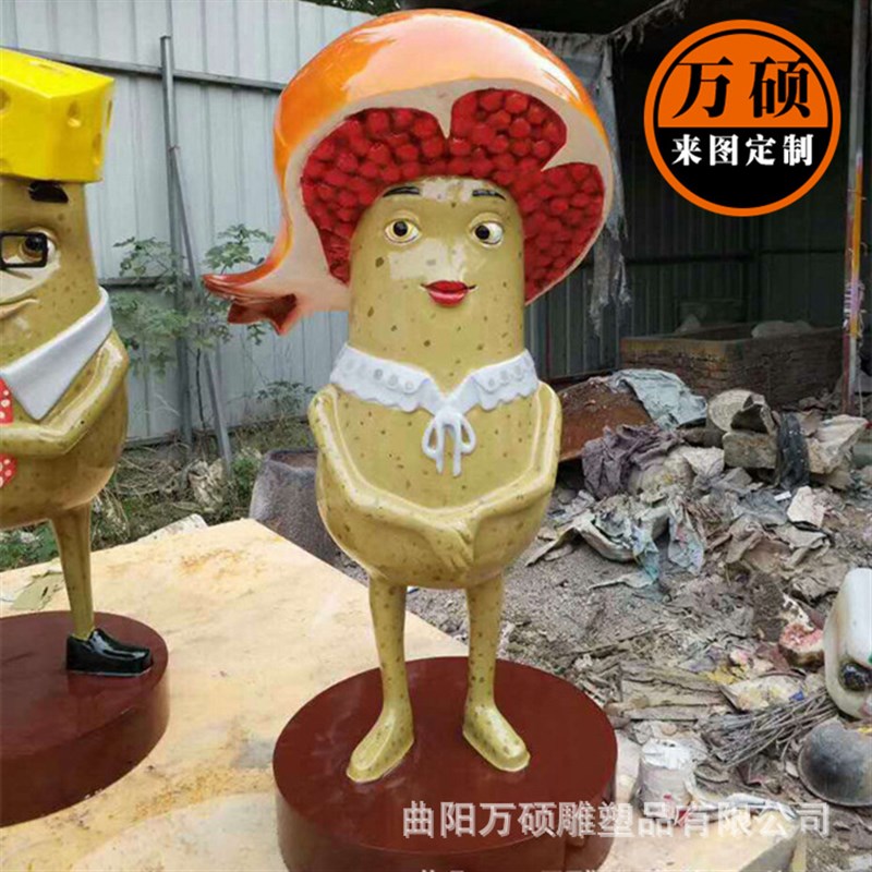 玻璃钢土豆雕塑 卡通果蔬雕z塑制作 种植园饭店美陈雕塑摆件