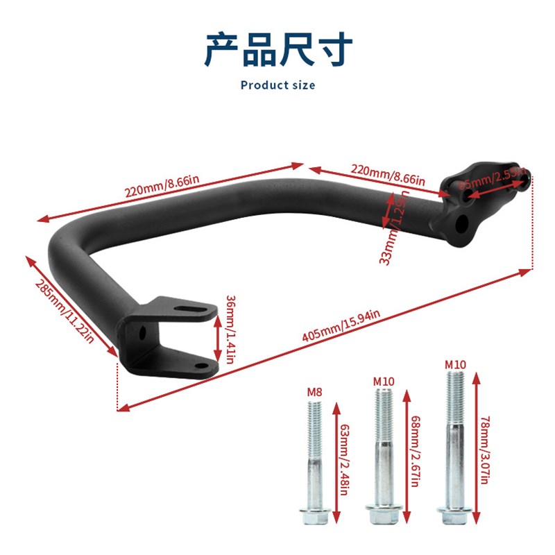 适用于哈雷改装配件 XG500 XG750改装保险杠护杠15-W20年 前护杠