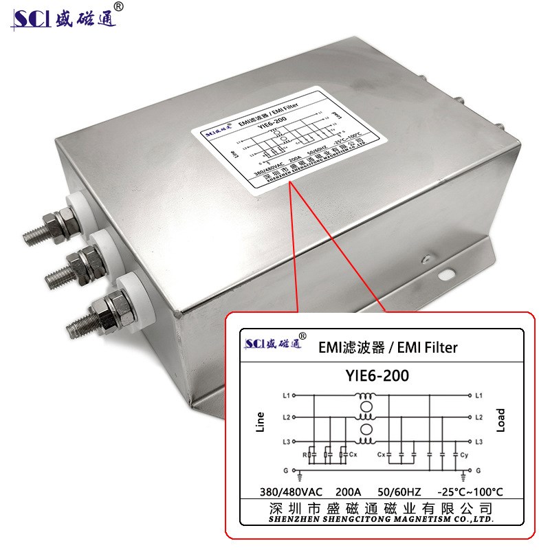YIE6-200工业专o用200A 440VAC 380VAC电源滤波器