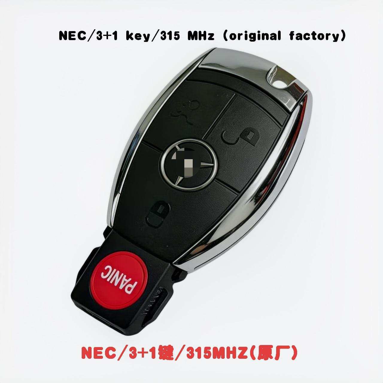 适用于奔驰汽车NEC3+1键315MHZ钥匙适用奔驰NEC智能车钥匙汽车钥