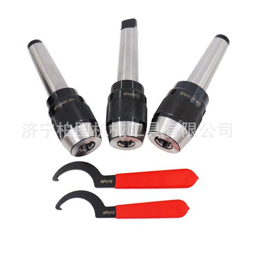 一体式无键自紧钻夹j头数控钻铣床刀柄MT/R8/BT/CAT40/SK40钻夹头
