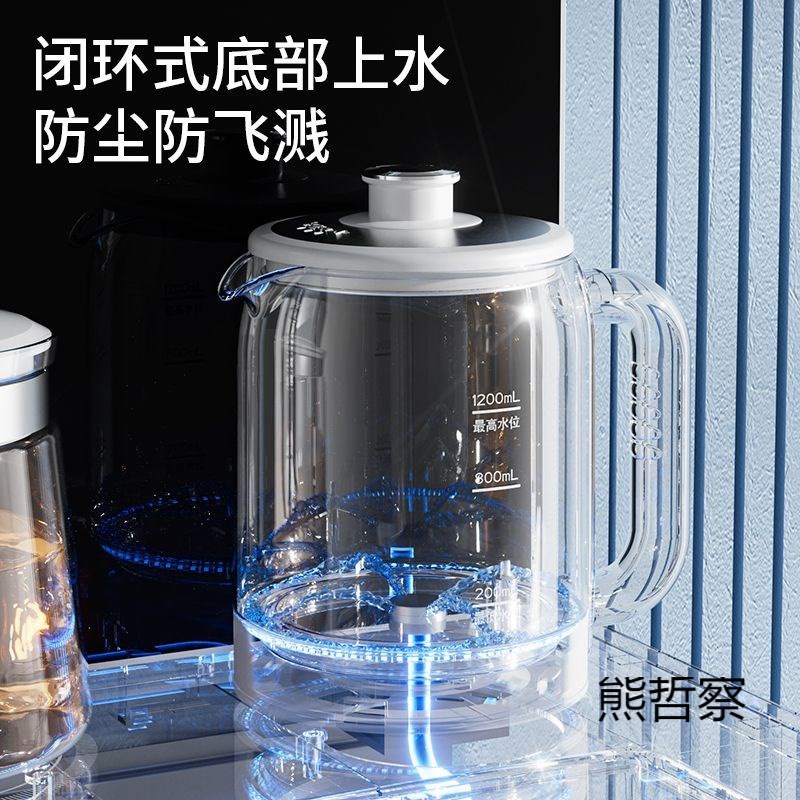 高端茶吧机d立式闭环式底部下进水智能声控高清大屏饮水机