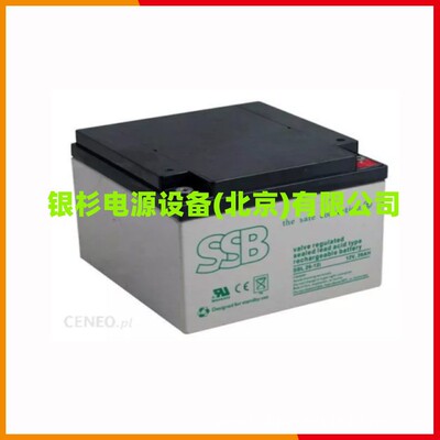 德国SSB12V60Ah密闭应急蓄电池