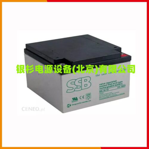 德国SSB12V60Ah密闭应急蓄电池