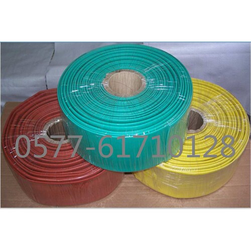 10KV热缩管 母排绝缘套管MPG-120MM/50 适用母排宽度120-140