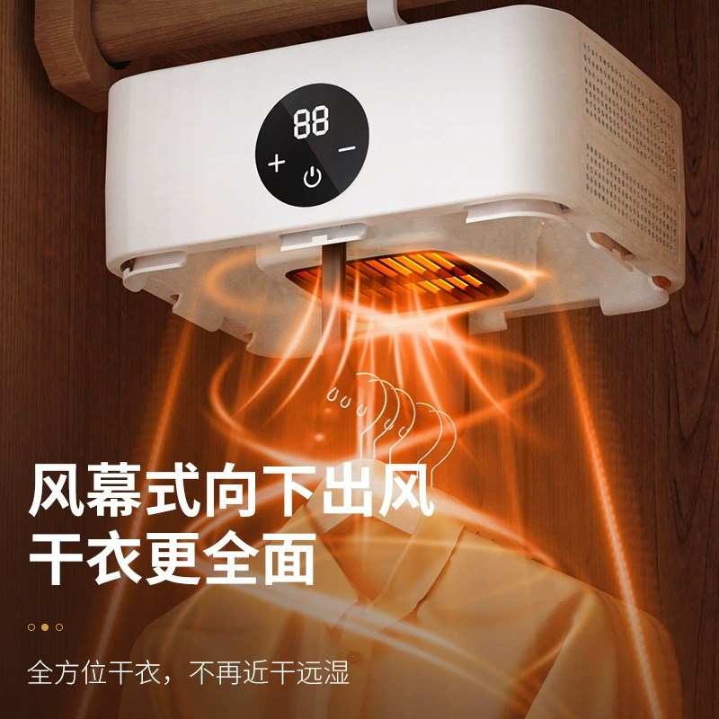 新品液晶小型家用烘衣机t便捷式干烘衣机小型挂钩可折叠干衣器