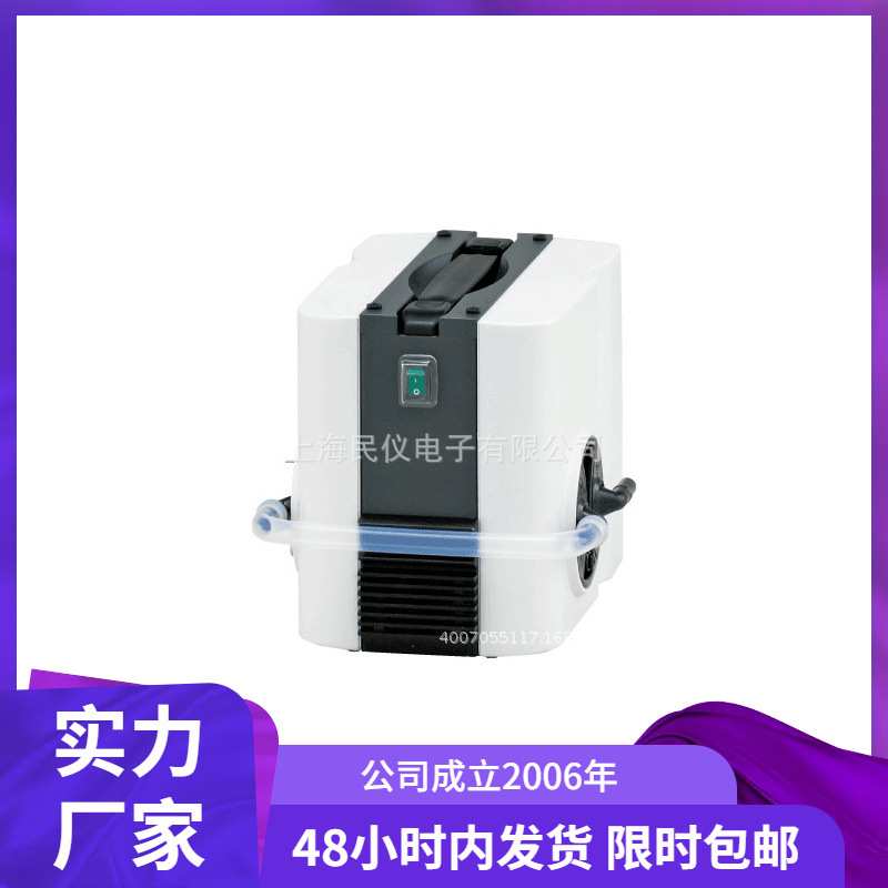 东京理化EYELA NVP-1000隔膜真空泵
