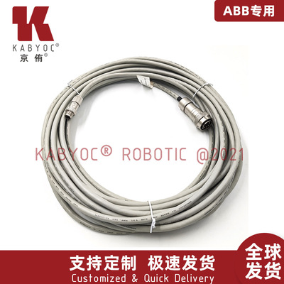 ABB机器人4轴原装品质编码线