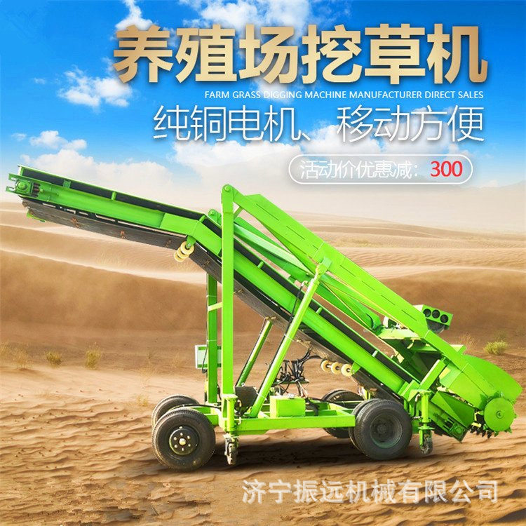 小型牛场5米电动取草机