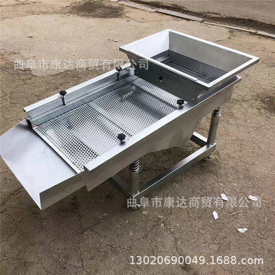 小型不锈钢直线震动筛双层筛网