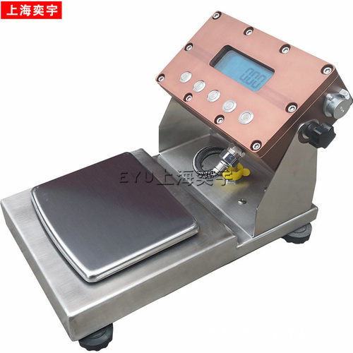EX-GB-A隔爆防爆电子天平1000g2000g0.01g百分位天平3000g5000克