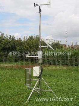 HY.QX-1全自动气象监测系统