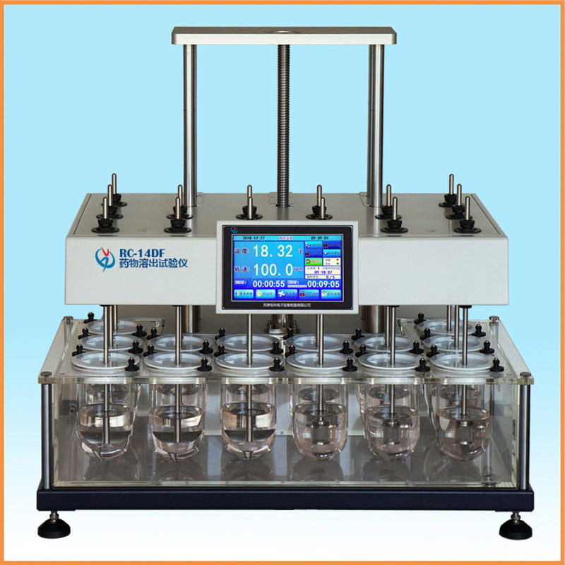 天津RC-14DF智能溶出度测定仪