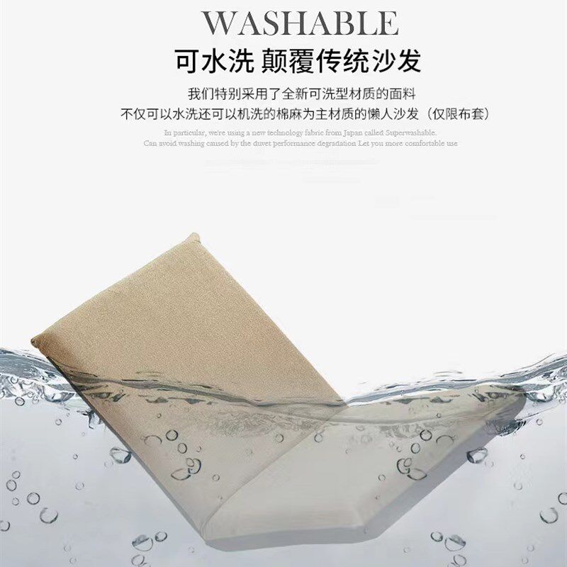 懒人沙发榻榻米座椅折叠s无腿小凳子日式飘窗靠背垫宿舍床上靠背