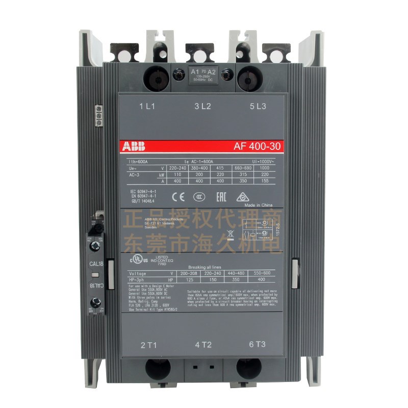 ABB低压交直流通用接触器