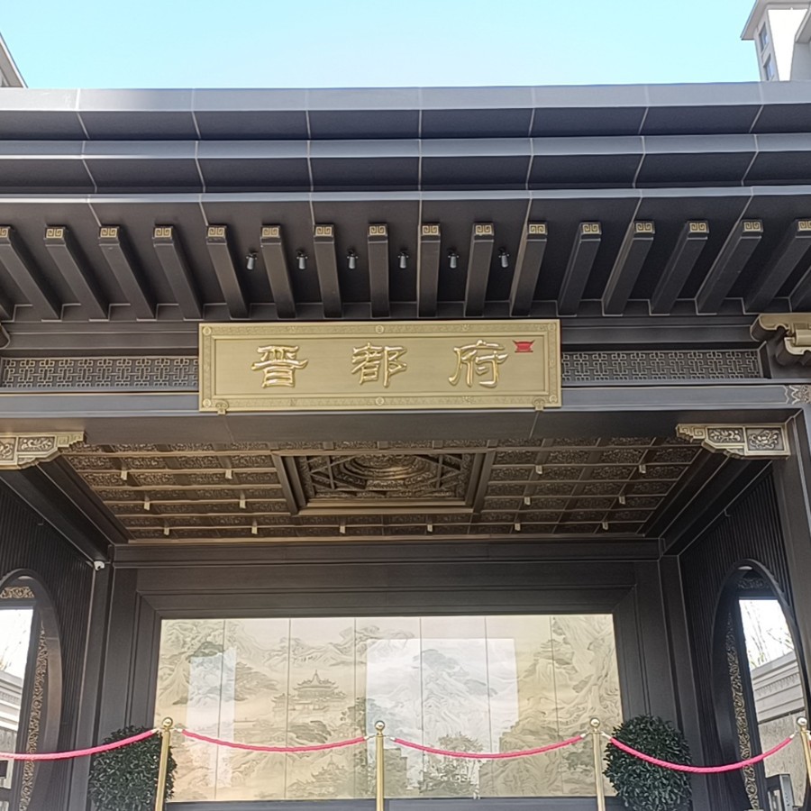 光耀门庭仿古不锈钢镀铜中式门楼天花吊顶小区入口大门发光吊顶装