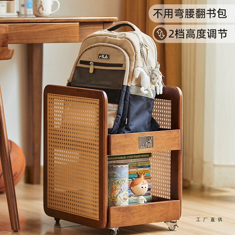 实木放书包收纳筐带轮书本收纳箱桌下藤编收纳盒大容量书籍整理箱