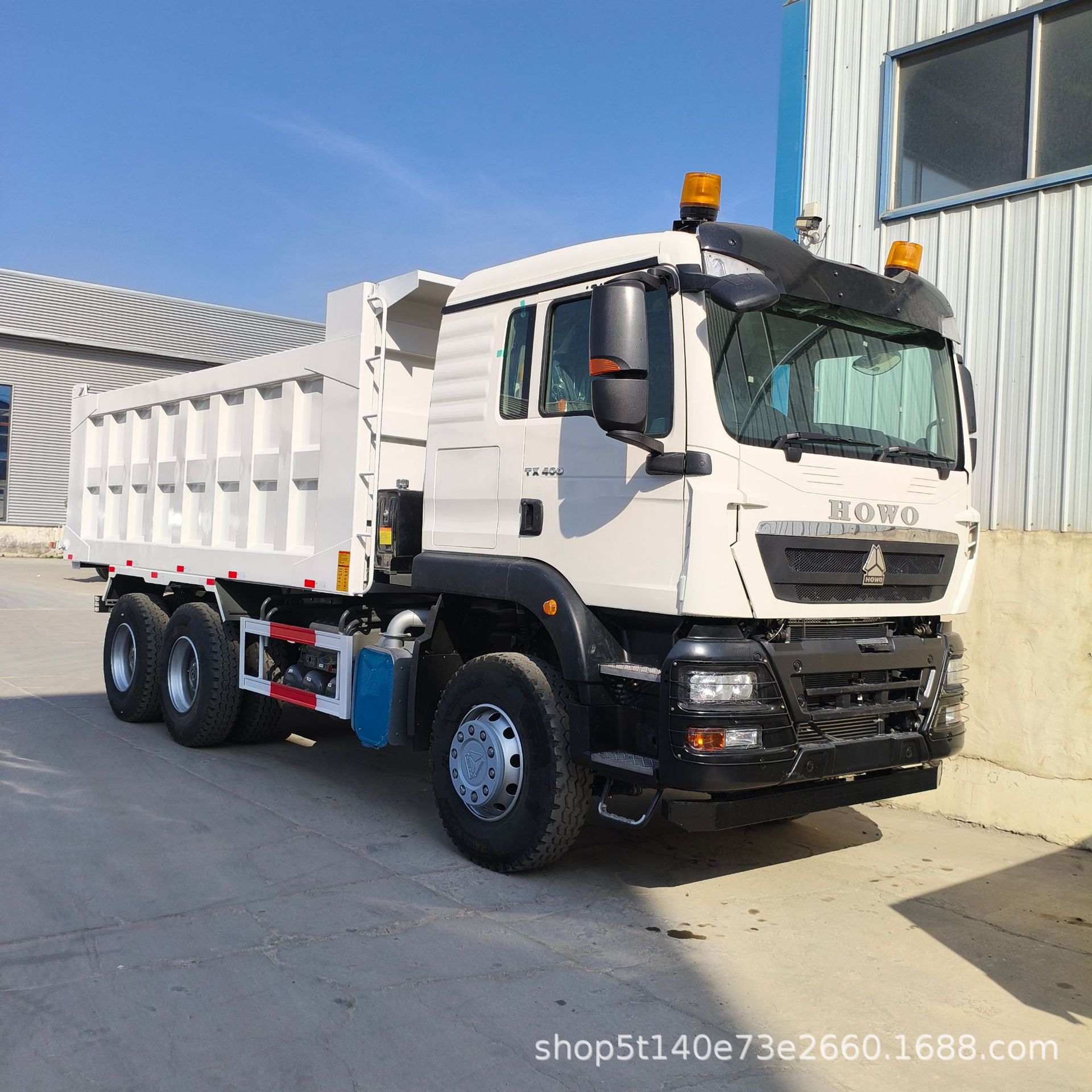 重汽豪沃6X4后八轮自卸车