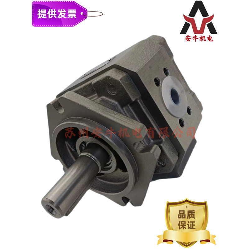 德国力士乐进口产品齿轮泵GXP6-A0D25ABR-21液压油泵噪音小