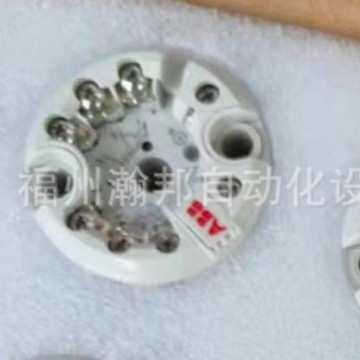 ABB 温度变送器 TTH300-Y0 S1 TTH300 TTH200