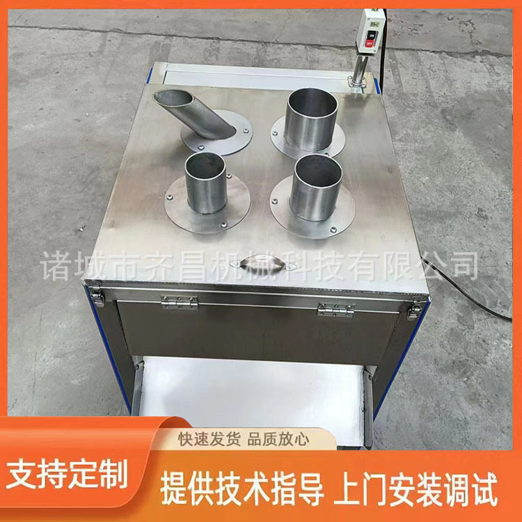 果蔬下压式切片机 柠檬橙子切圆片机 火龙果切正片机 水果切圆片