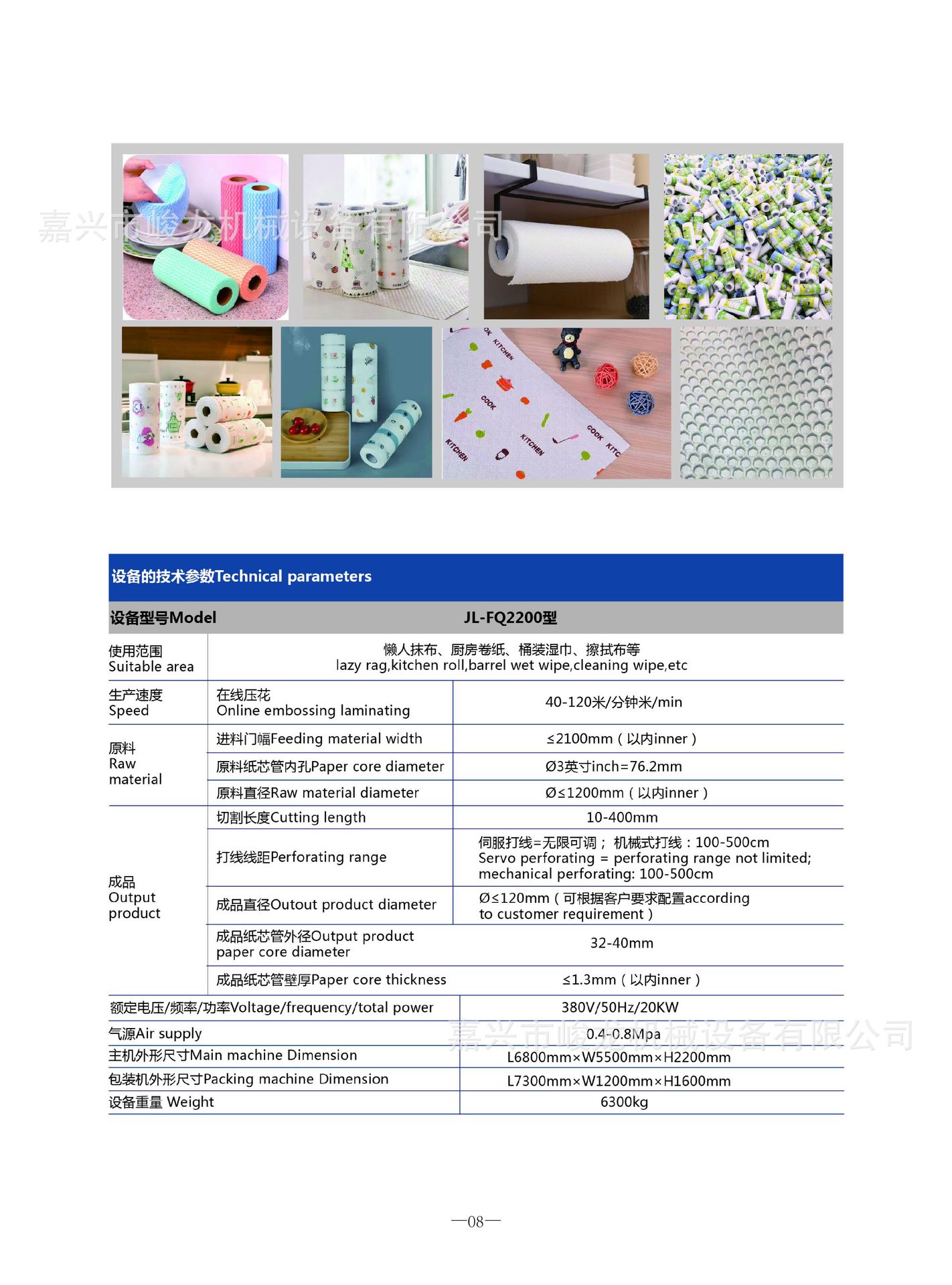 懒人抹布干湿两用厨房加厚去油洗碗布可水洗家用吸水一次性机器