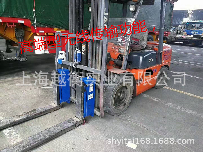 叉车改装5t电子秤地泵燃油电动