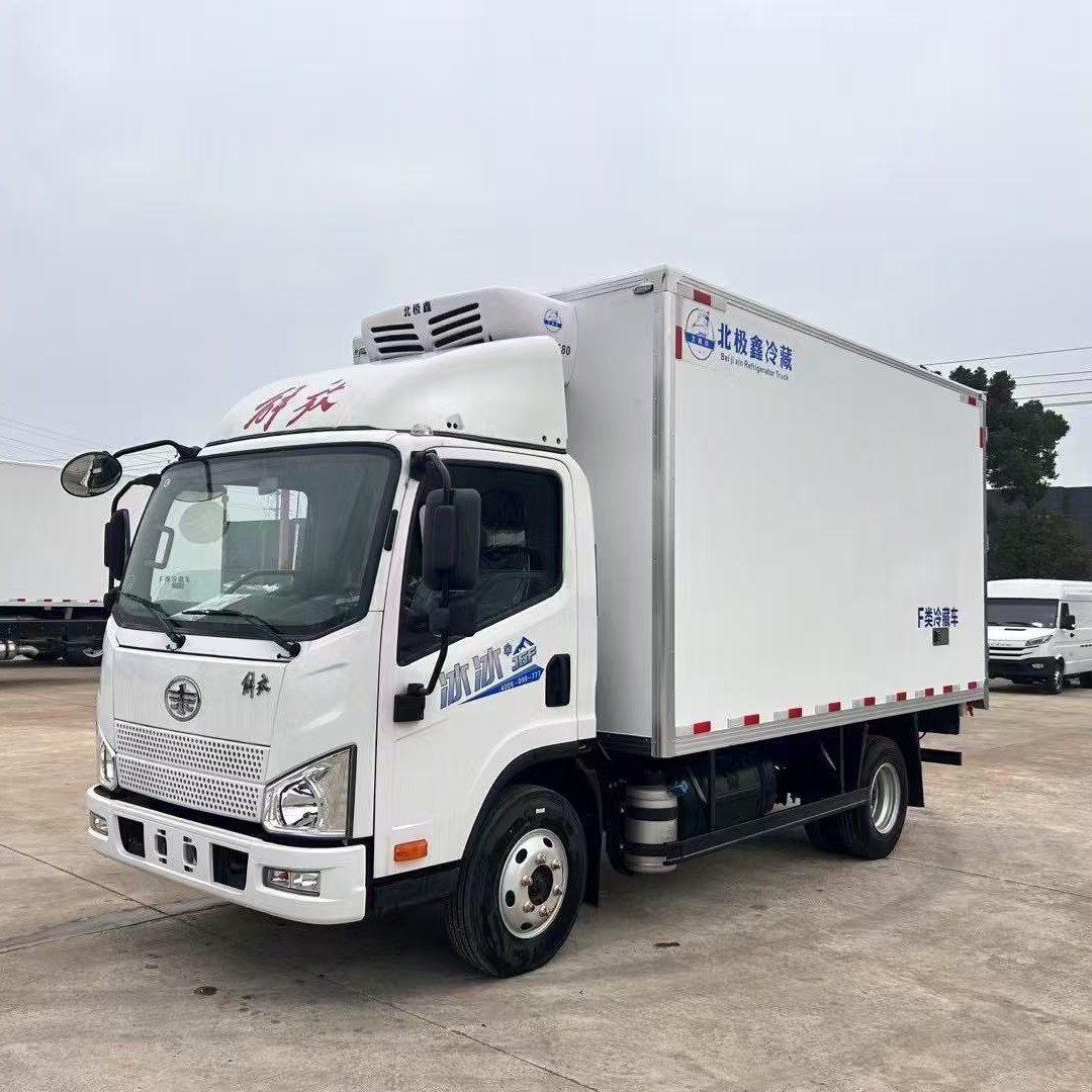 解放冰冰4米2蓝牌冷藏车