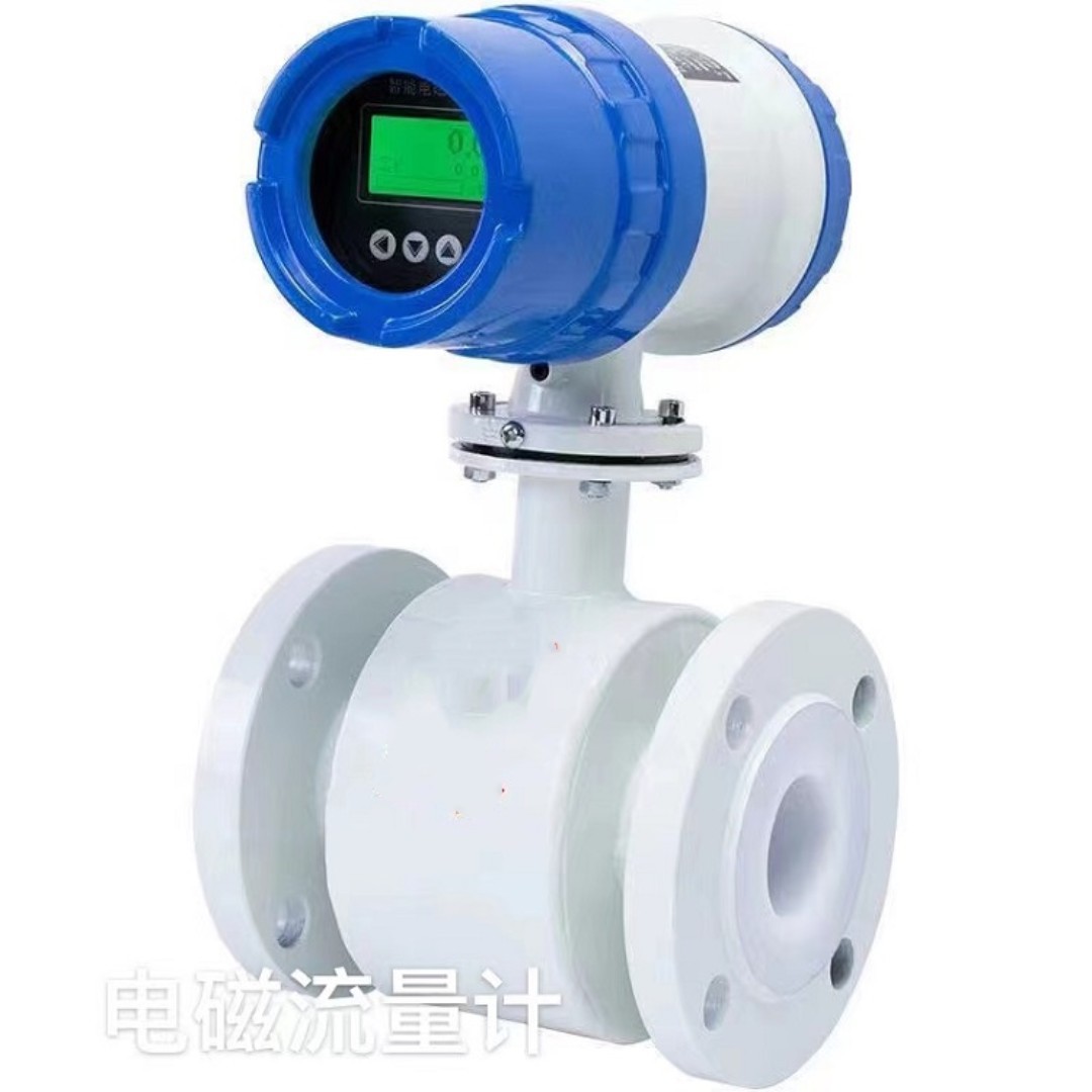 电磁流量计DN65M333393