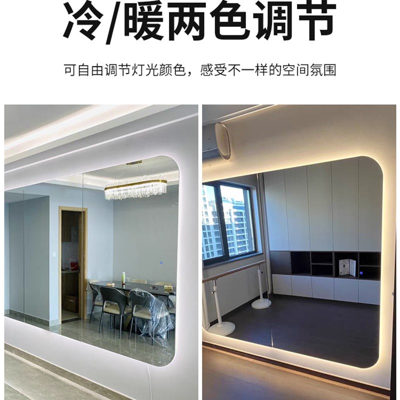 舞蹈室镜子贴墙玻璃m可订大整面舞蹈房家用全身教室跳舞健身自粘