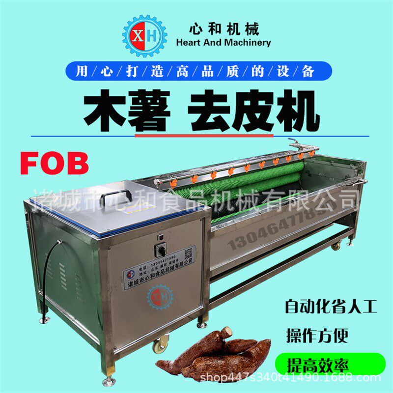 蔬菜水果气泡清洗机莲藕去皮清A洗机韭菜菠菜传送式清洗风干线现