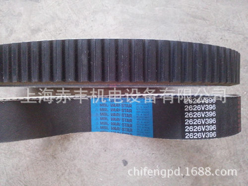 工业1522V193变速带英制变速带