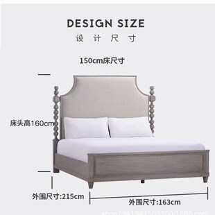 出口外贸美式莫里印象高端别墅卧室实木高级灰双人大婚床家具