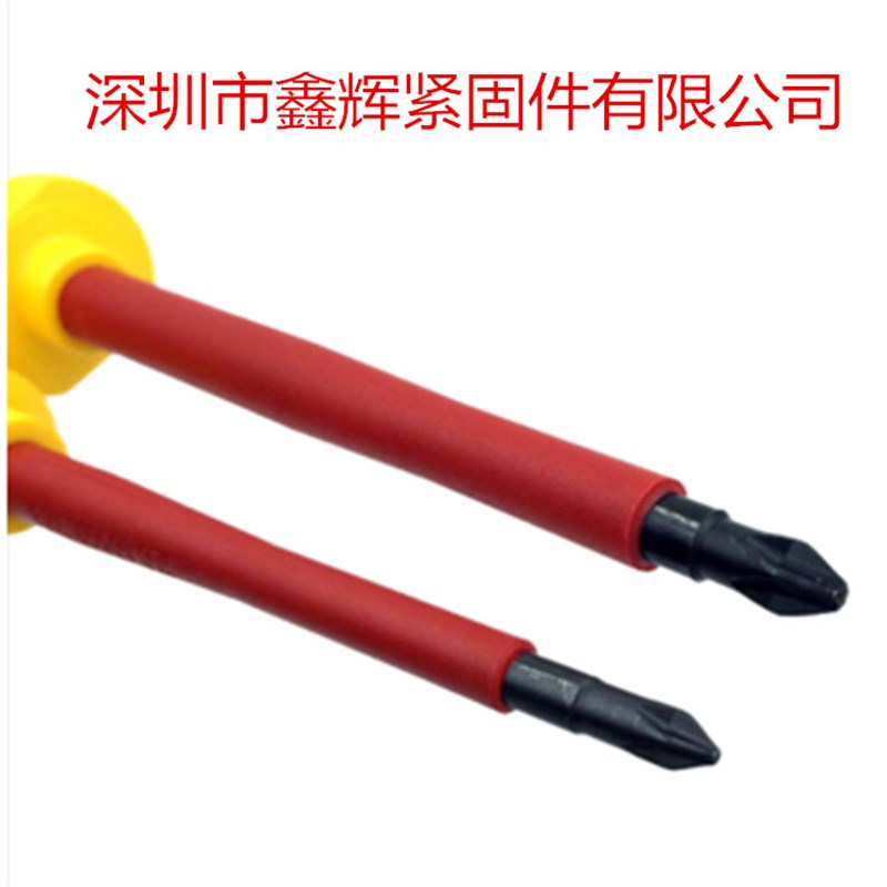 wiha威汉螺丝刀软柄专业电工绝缘十字螺丝刀电P工起子改锥00846