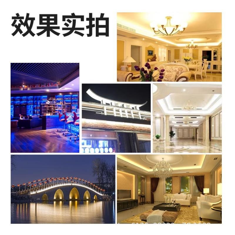 LED灯带客厅卧室吊顶装饰时尚光带超亮贴片灯条暖光白光Y2835灯珠