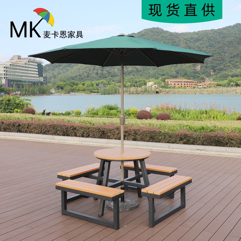 户外庭院桌椅休闲花园家具公园休闲露天防雨O防晒仿木连体塑木桌