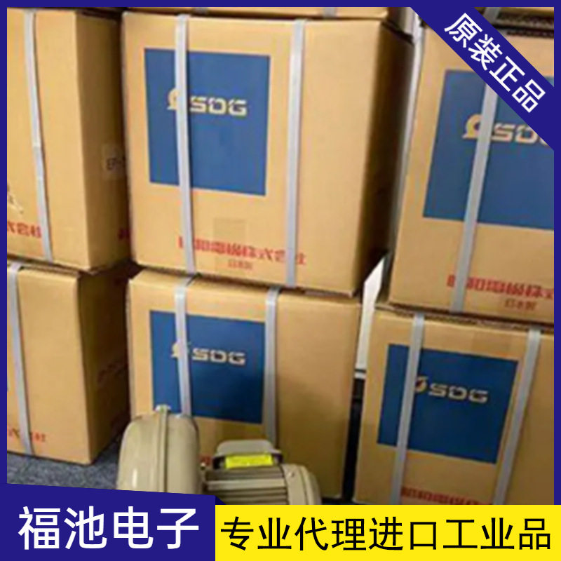 SHOWA昭和KSB-H07BHT KSB-H15BHT 炼油厂化工厂用于输送空气鼓风