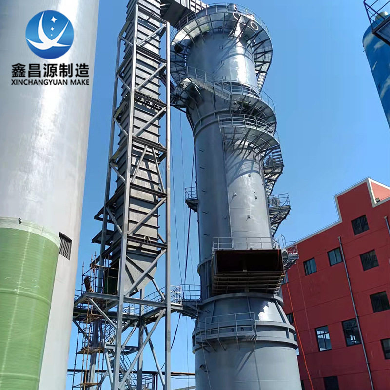 2万风量高压蜂窝电捕焦油器