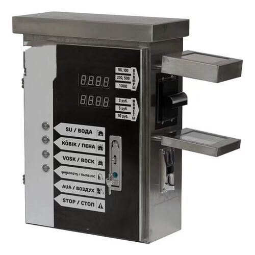 Self-service car washer 出口自助式洗车U机投币自助洗车机