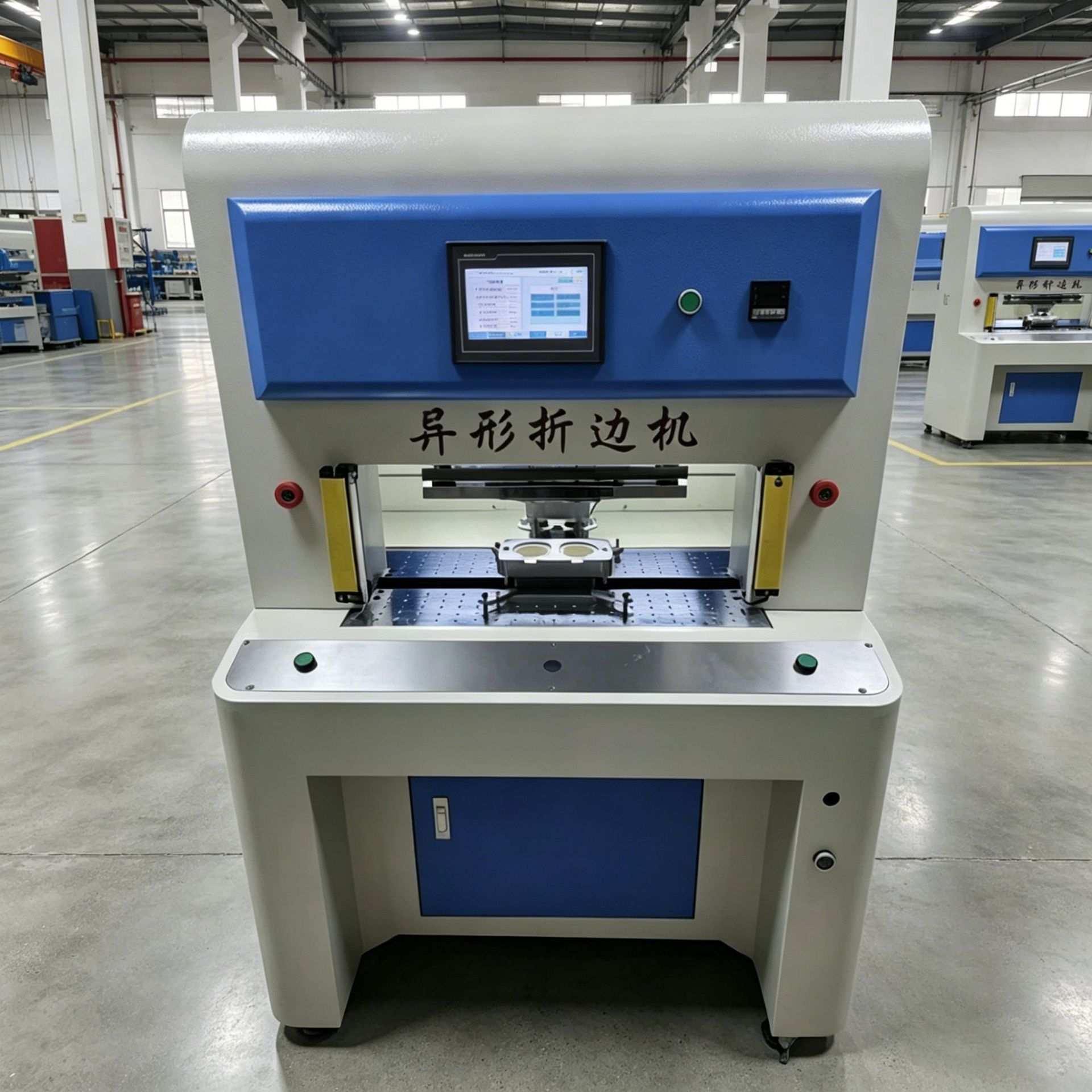 数控异形包边机 皮具不规则边缘模具折边成型机 优