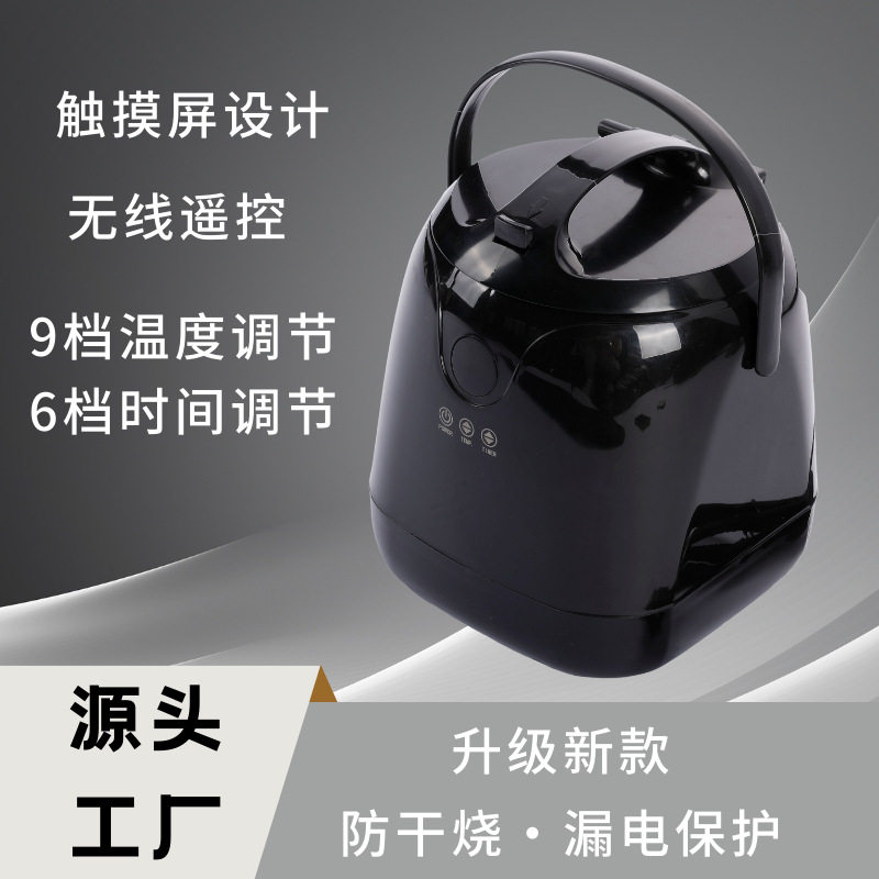 源头厂家直供桑拿浴箱蒸汽炉汗蒸箱蒸汽炉便携式大容量升级新款