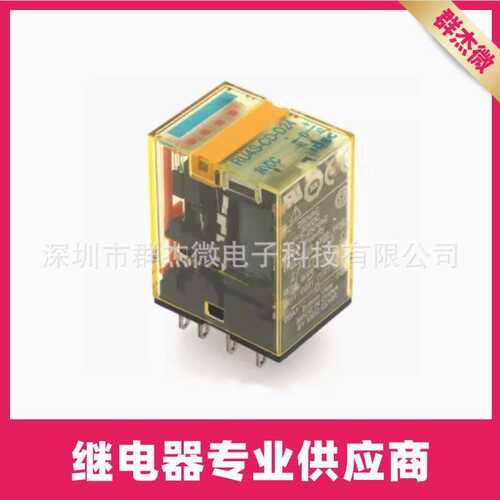 IDEC和泉中间继电器RU4S-CD-D24 8脚24VDC