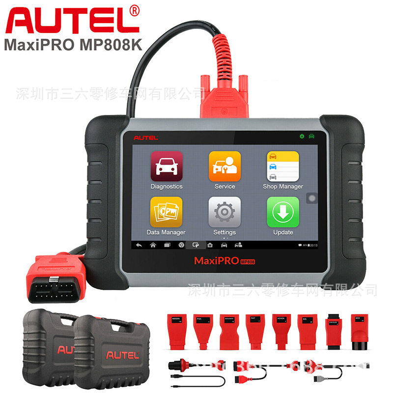 AutelMaxiPROMP808KOBD2Scan