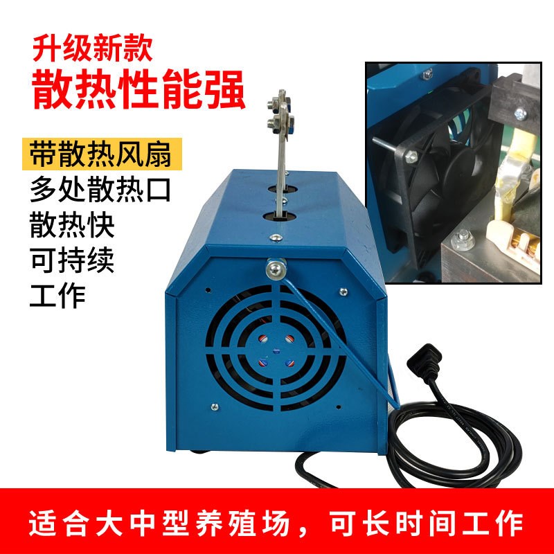 切嘴机电动小鸡切嘴机鸡s鸭断喙器烫嘴机鸡用鸭用烫嘴切嘴断嘴器