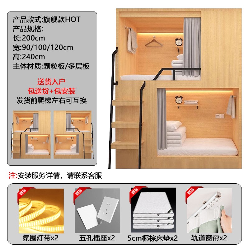 学生公寓床上床下桌高r低组合铁架床带衣柜书桌单人宿舍床