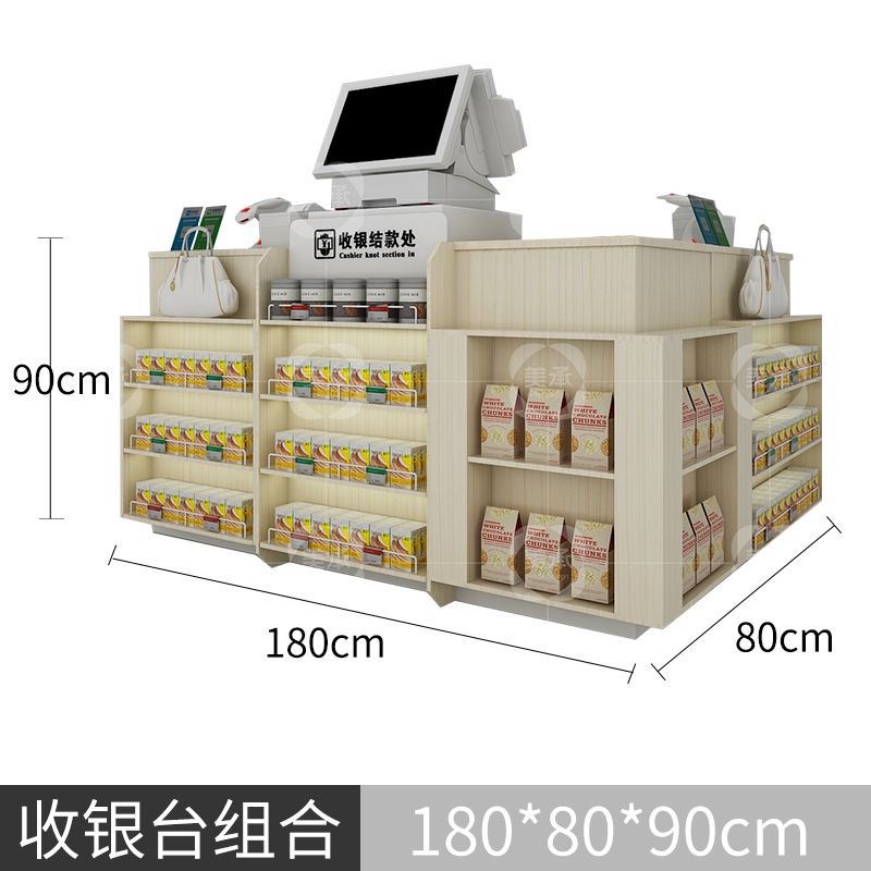 广州美承可爱风时尚母婴店t收银台 钢木精品孕婴用品玩具店收银台