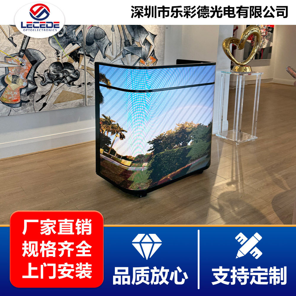 室内全彩高清LED前台广告屏